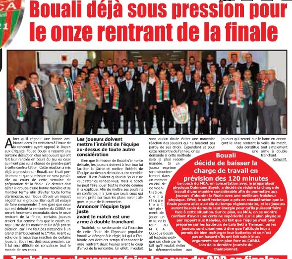 Réception de Sonatrach pour le MCA