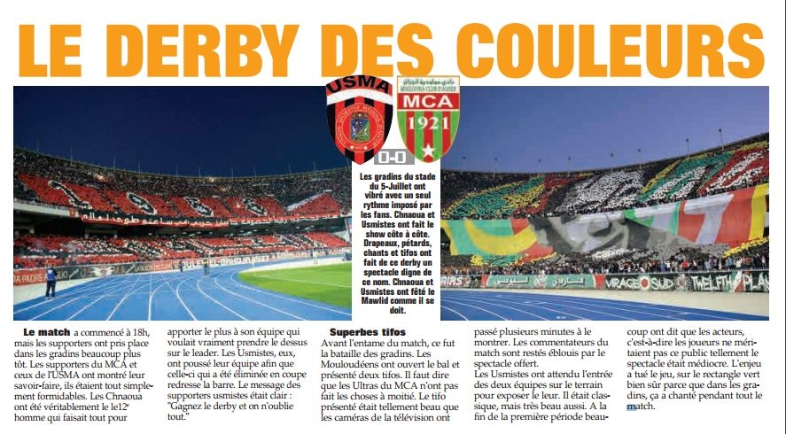 Mardi 22.12.2015 mis à jour USMA-MCA 0-0