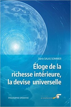 Eloge de la richesse intérieure (  )