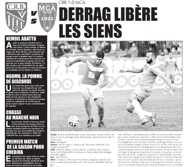 Samedi 16.1.2016 CRB-MCA 1-0