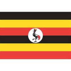 L'Ouganda