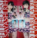 Morning Musume '14 Concert Tour Aki GIVE ME MORE LOVE ~Michishige Sayumi Sotsugyou Kinen Special~