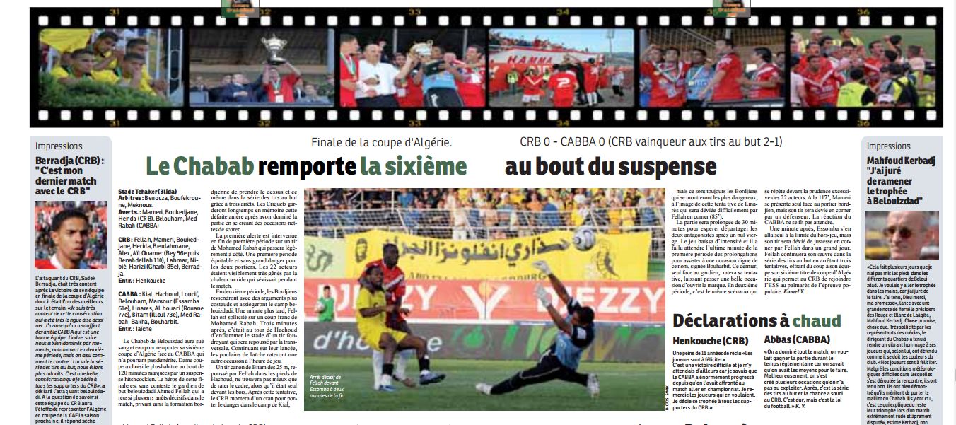 Jeudi 21 Mai 2009 Finale coupe CRB bat le CABBA