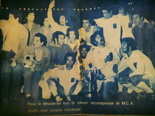 MCA 1972/1973