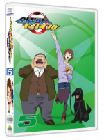 GINGA E KICKOFF
