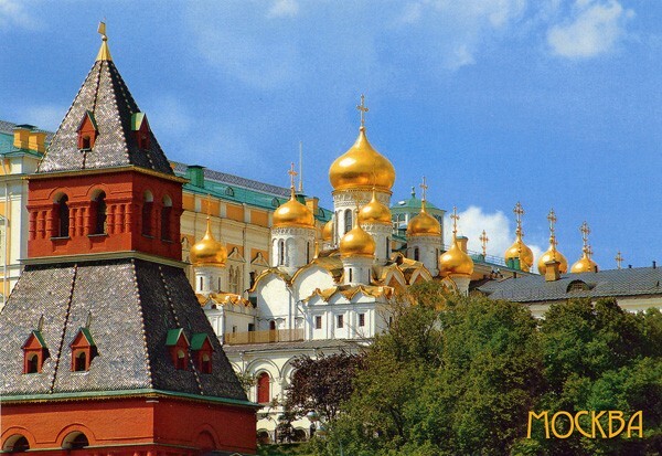 572 - Cathédrales du Kremlin depuis la Moskva, Moscou, Rus