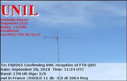 SWL FT8 By F80265