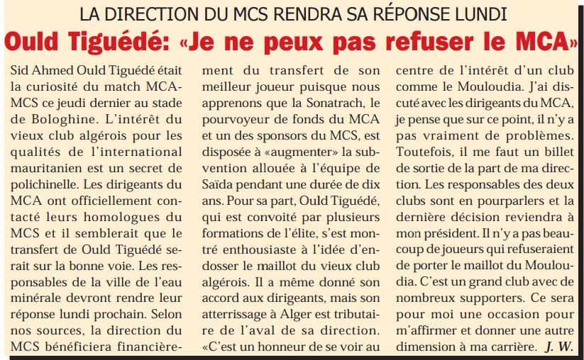 Jeudi 18.12.2008  Omar-Hamadi MCA 2 – MCS 1
