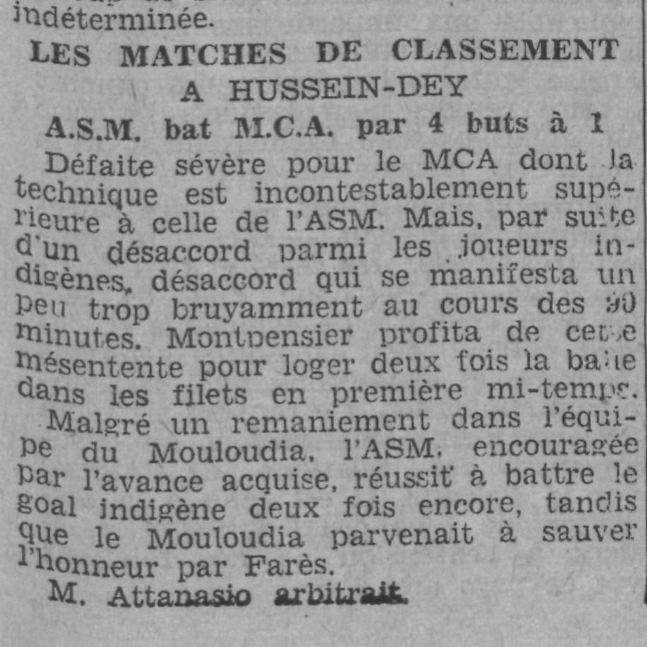 Dimanche 4.6.1933 à Hussein Dey match de classement AS Montpensier-MCA 4-1