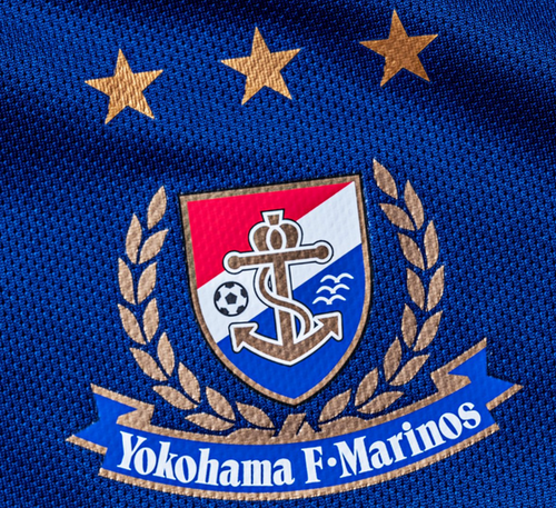 Adidas maillot Yokohama F Marinos 2020 domicile