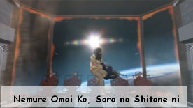 Nemure Omoi Ko, Sora no Shitone ni - Film