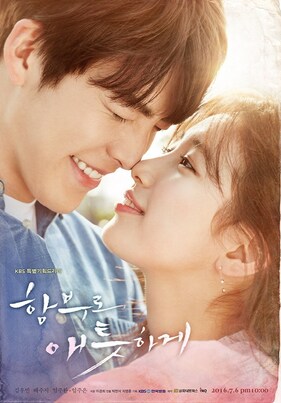 ♦ Uncontrollably Fond [2016] ♦