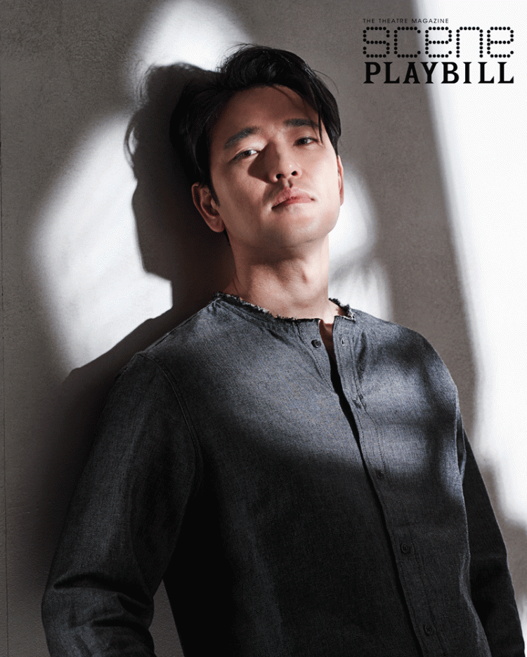 Bae Su Bin