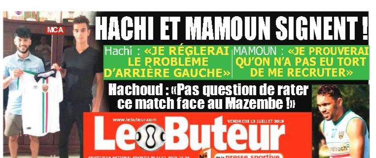 12.7.2018 Hachi et Mamoun signent pour 2 ans au Mouloudia