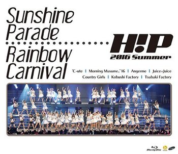 Covers des DVD/bluray de la tournée H!P summer 2016