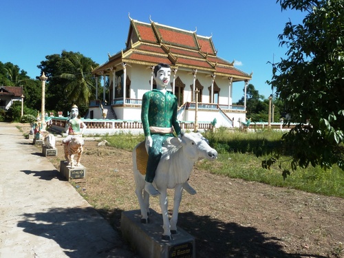  île de Koh Trong