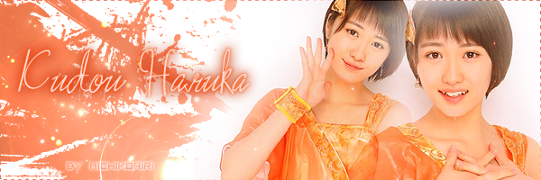 Morning Musume.15 Banners