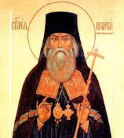 Saint Ignace Briantchaninov († 1867)