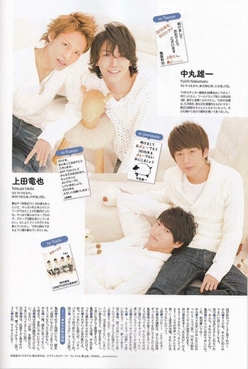 2015.02 TV Guide Monthly