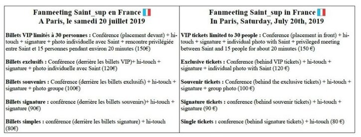 Fan Meeting Saint de Love By Chance en France