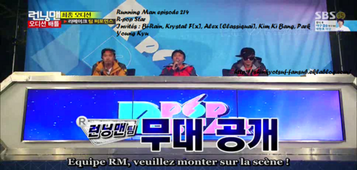 RM - episode 214 - R-pop Star