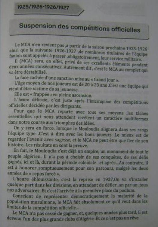 MCA 1925-1926 et 1926-1927 le MCA à l'arrêt