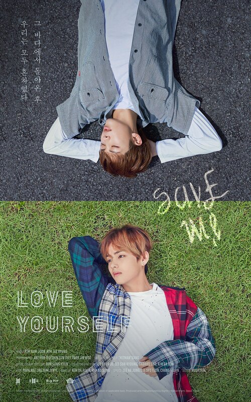 Poster Love Yourself [12/08/17]