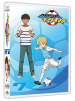 GINGA E KICKOFF