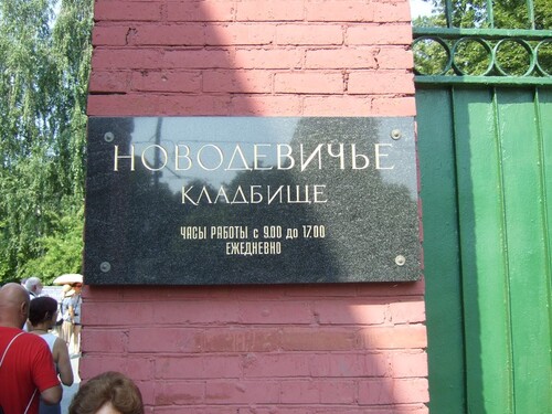 Croisière Russie- Jour 9-MOSCOU- cimetière Novodievitchi