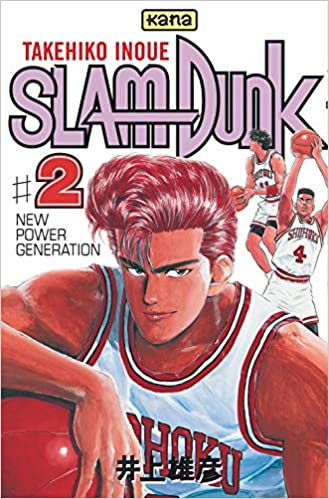 Amazon.fr - Slam Dunk, tome 2 - Inoue, Takehiko - Livres
