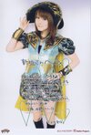 Galerie Morning Musume Concert Tour 2012 Haru ~Ultra Smart~