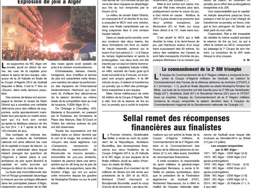 jeudi 01.05.2014 à Blida Finale MCA-JSK 1-1 (5-4 aux tir au but)