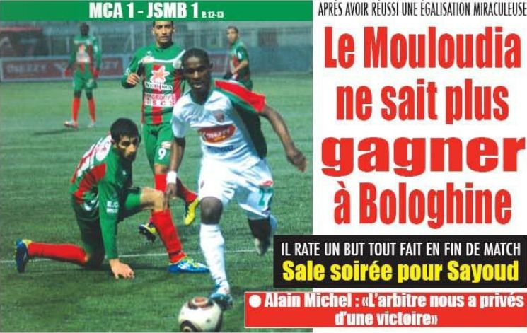 samedi  11.02.2012 mca-jsmb 1-1
