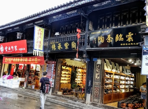 la rue principale de Jiangshui
