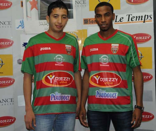 hadji et djallit au mca 2011