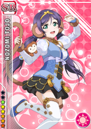 SR 774 Transformed Nozomi Event