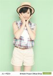 Erina Ikuta 生田衣梨奈 Harvest ハーベスト  SATOYAMA movement Hello!Project ハロー!プロジェクト