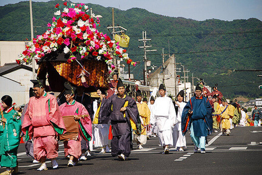 葵祭 - Aoi Matsuri