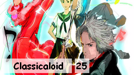 Classicaloid 25 [Fin]