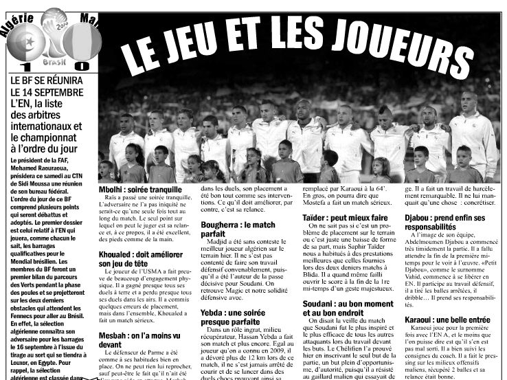 Mardi 10.09.2013 à Blida EN-MALI 1-0 Q.CM
