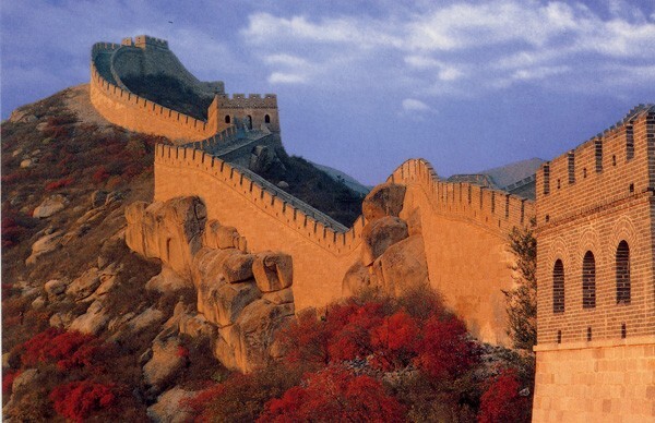 294 - Grande Muraille de Chine