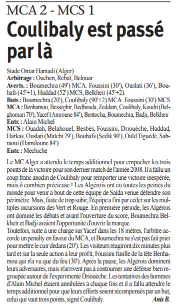 Jeudi 18.12.2008  Omar-Hamadi MCA 2 – MCS 1