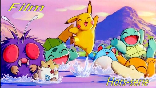 Film Pokémon Hors Série