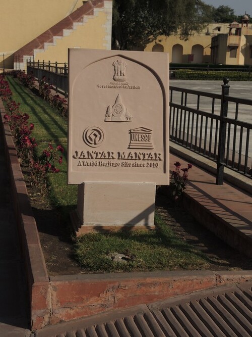 Inde 2014- Jour 8- Jantar Mantar.