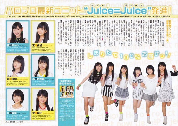 Scans 24/04/2013