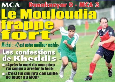 Juillet 2009 MCA-Dunakanyar Vác FC (D2 Hongrie) 3-0