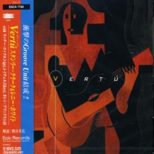 Richie Kotzen and Stanley Clarke - Vertu (1999) [Instrumental , Jazz Rock]