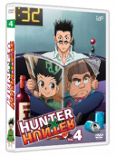 ARC EXAMEN DE HUNTER