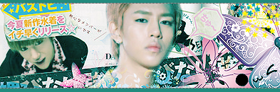 NU'EST urban electro band WTFKgvWAAF0F4RWbi4qeC866RWY