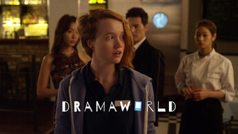 Dramaworld (drama coréen et américain)